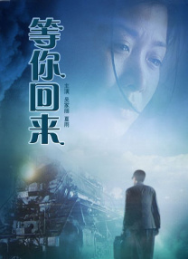 国产日韩亚洲欧美在线